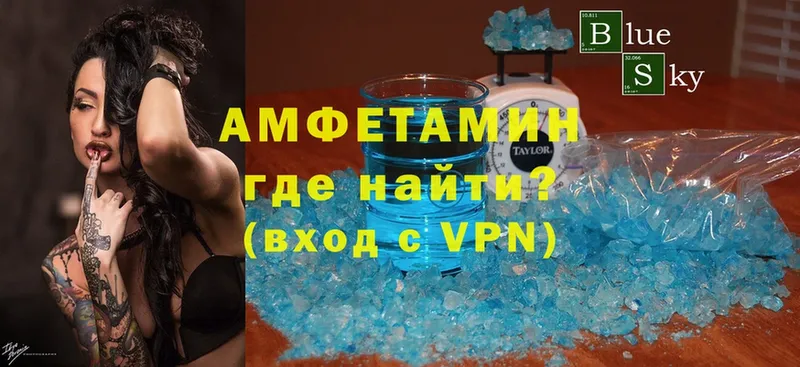 Где найти наркотики Теберда A PVP  МЕФ  АМФ  Cocaine  Канабис 