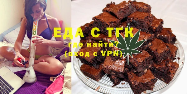 не бодяженный Бугульма